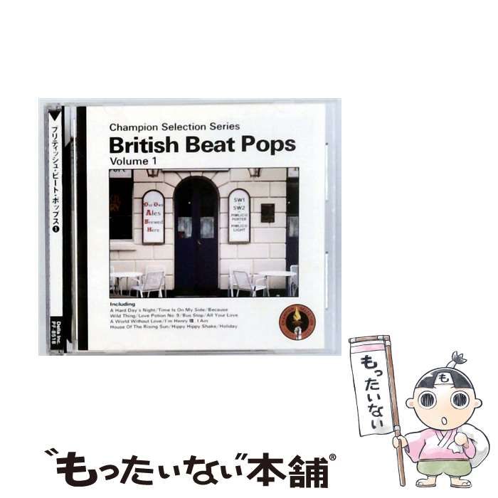 PF8518 ブリティッシュ･ビート･ポップス 1 | |