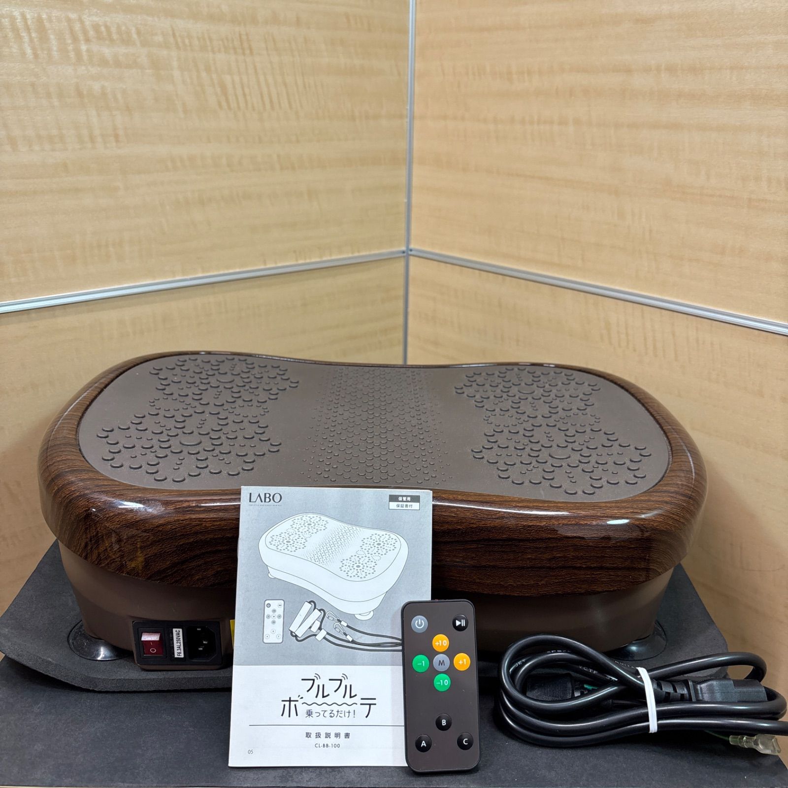 LABO ブルブルボーテ CL-BB-100 専用 LABO ブルブルボーテ CL-BB-100