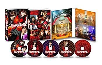 賭ケグルイ DVD BOX 卸売 (5枚組) 賭ケグルイ DVD BOX〈5枚組〉 セット