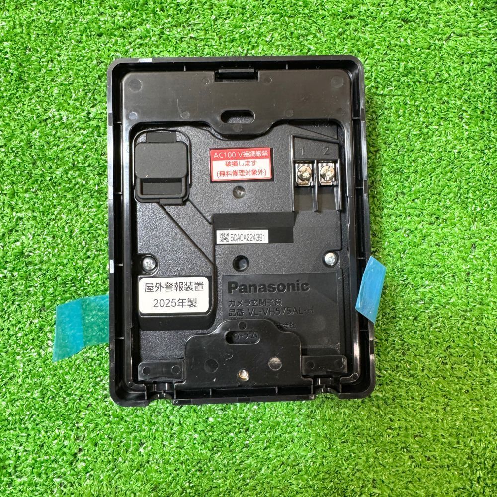 露出型 200万画素