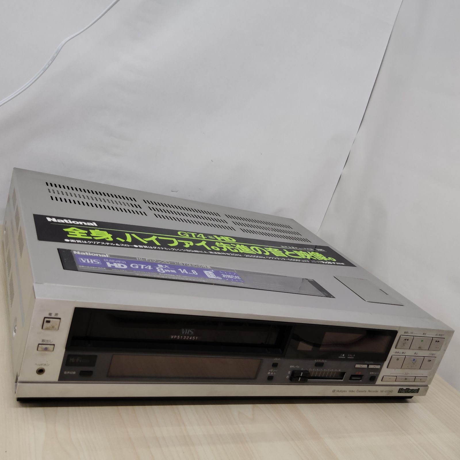 ホームステージング☆インテリアコーディネート☆家具家電一式 