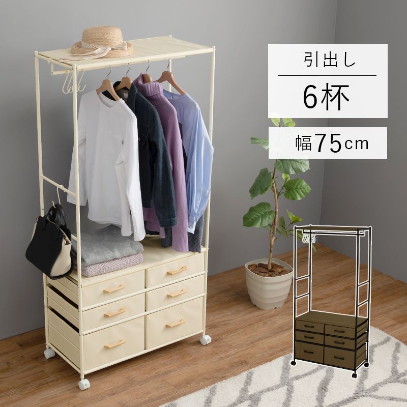 ハンガーラック ディスプレイ 什器 服 傘 店舗 ショップ ハンガー