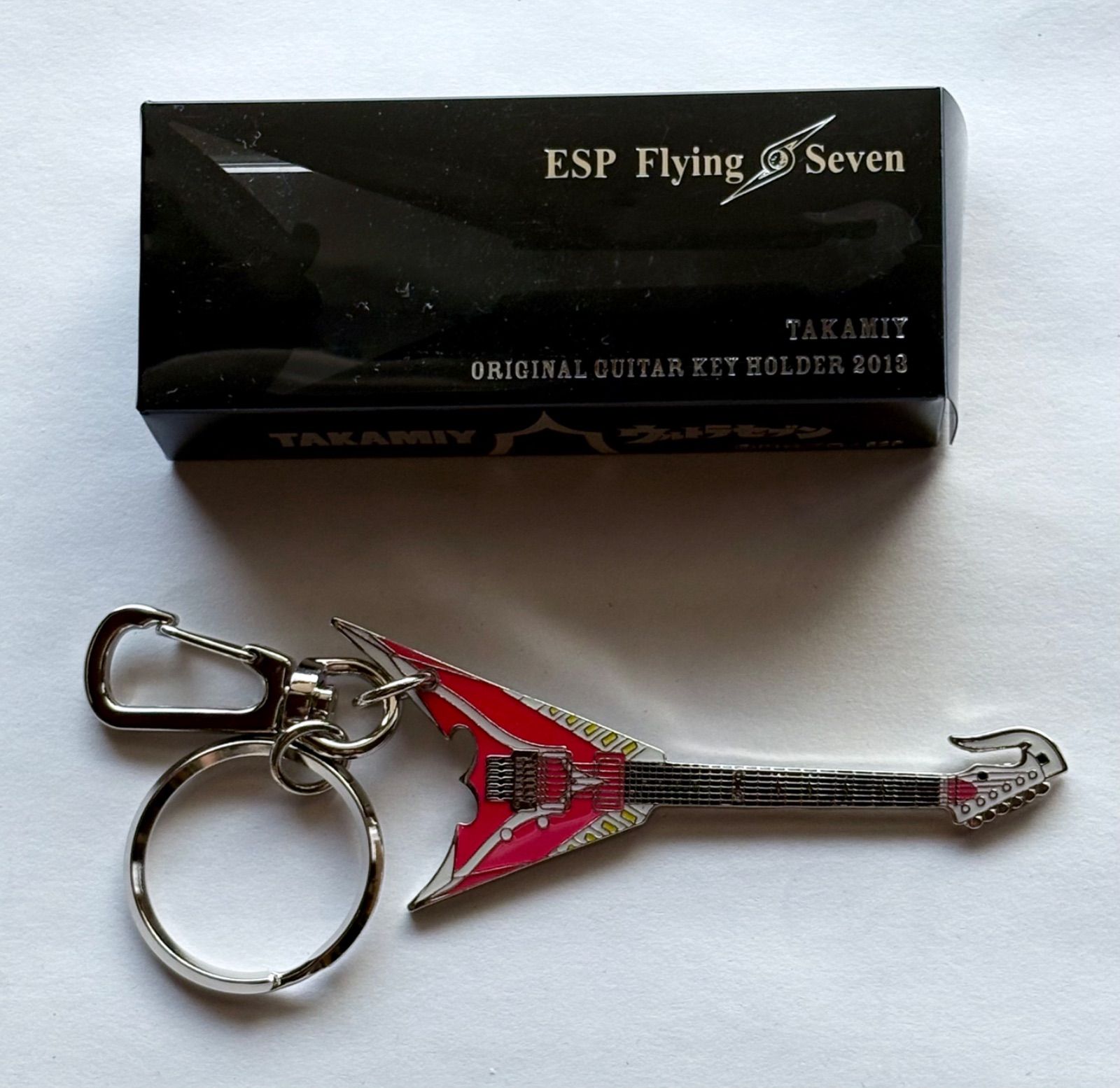 限定　美品　ALFEE 高見沢俊彦　flying ウルトラセブン キーホルダー THE ALFEE グッズ 高見沢俊彦 TAKAMIY x ウルトラセブン キー