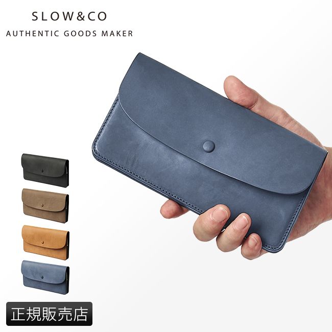 【メーカー正規品】SLOW スロウ 財布 長財布 薄い財布 薄型 本革 レザー イングラサット メンズ レディース ブランド ingrasat so747i