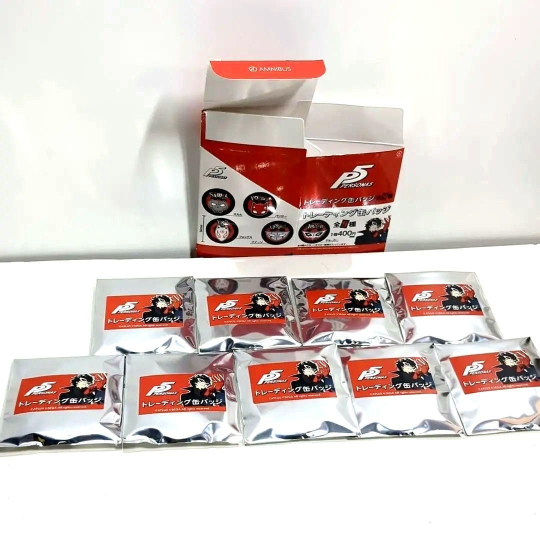 未開封 ペルソナ5 トレーディング 缶バッジ 仮面 コードネーム デザイン 未開封 ペルソナ5 トレーディング 缶バッジ 仮面 コードネーム