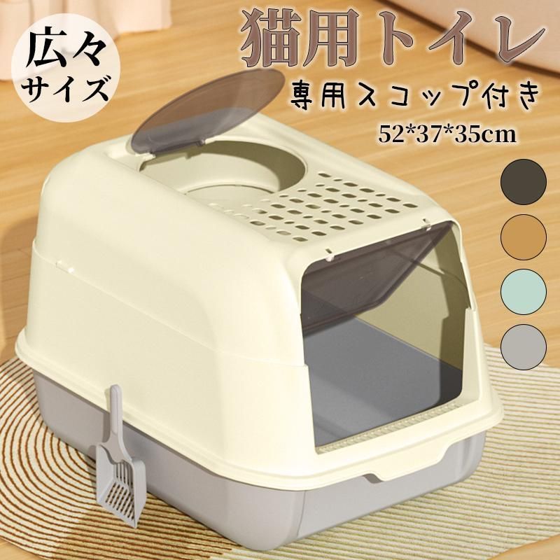 高陽社 コーヨーアップ プレミアムエッセンシャルミスト 【公式通販】