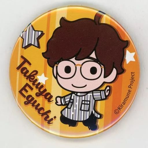 中古】バッジ・ピンズ(男性) 江口拓也(ジャンプ) 缶バッジ 「Kiramune