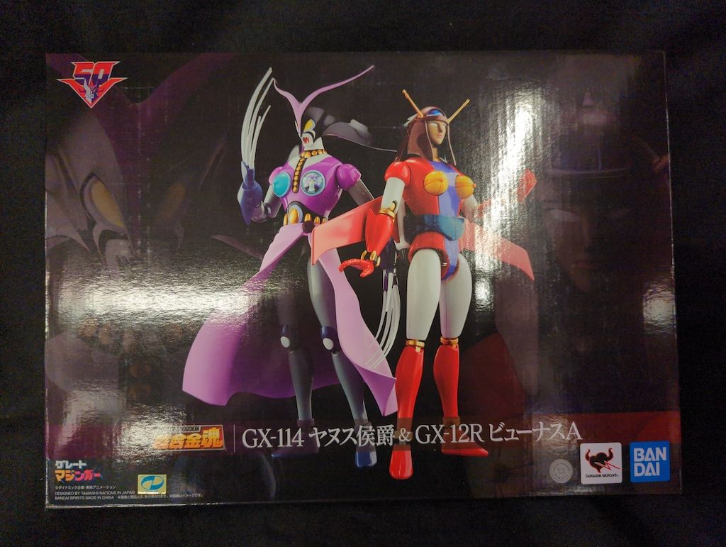 管334☆カリモク☆karimoku☆ヨーロピアンスタイル☆コンソール