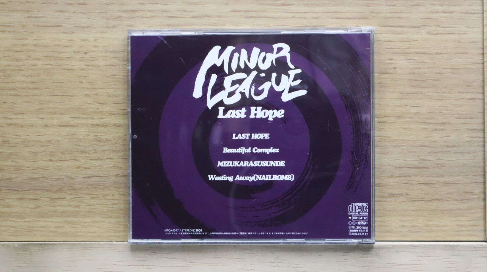 国内盤CD☆マイナー・リーグ/MINOR LEAGUE□ LAST HOPE