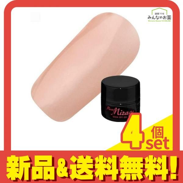 Miss Mirage(ミスミラージュ) ベースカラージェル ピンク 5g 4個セット まとめ売り