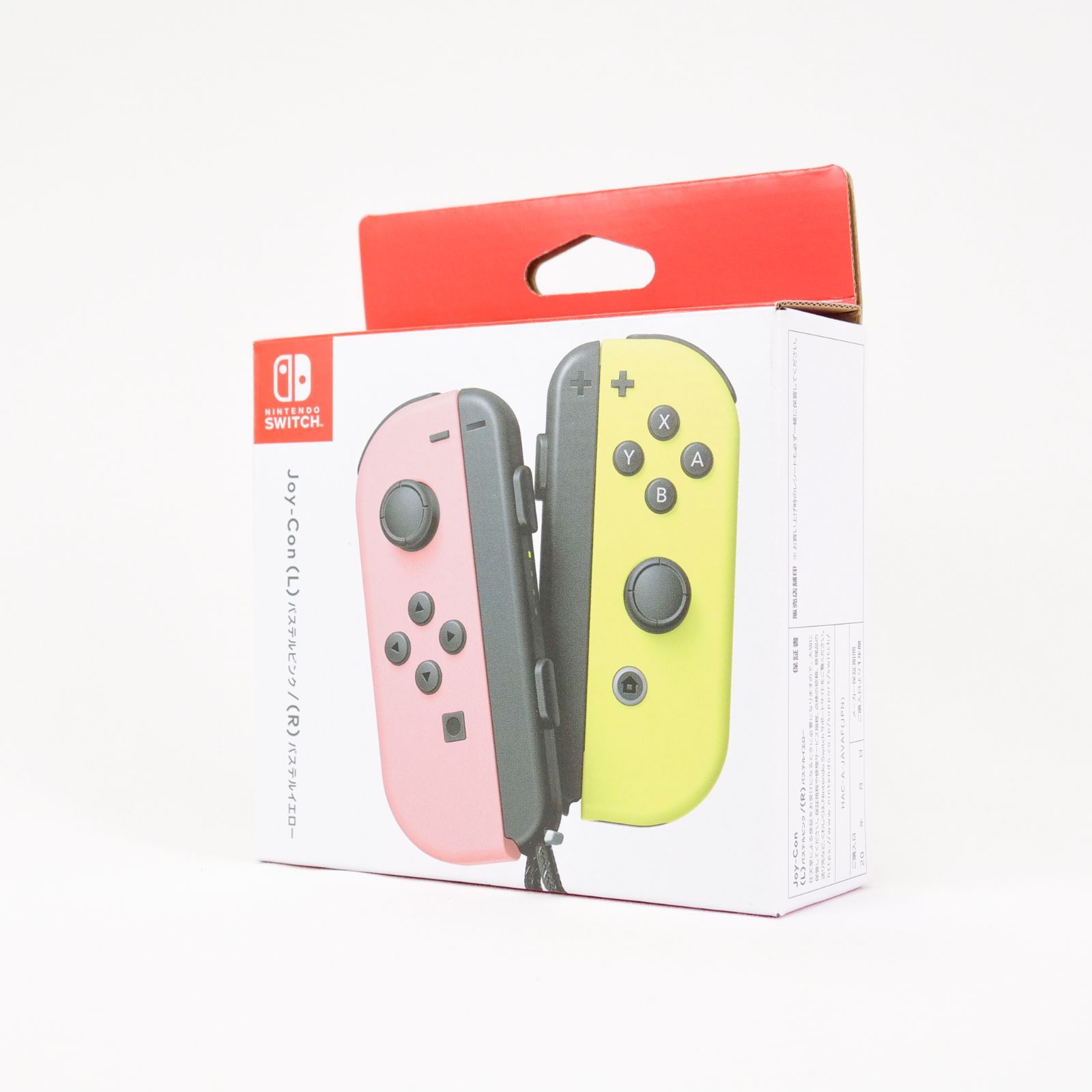 Joy-Con（L）パステルピンク（R）パステルイエロー