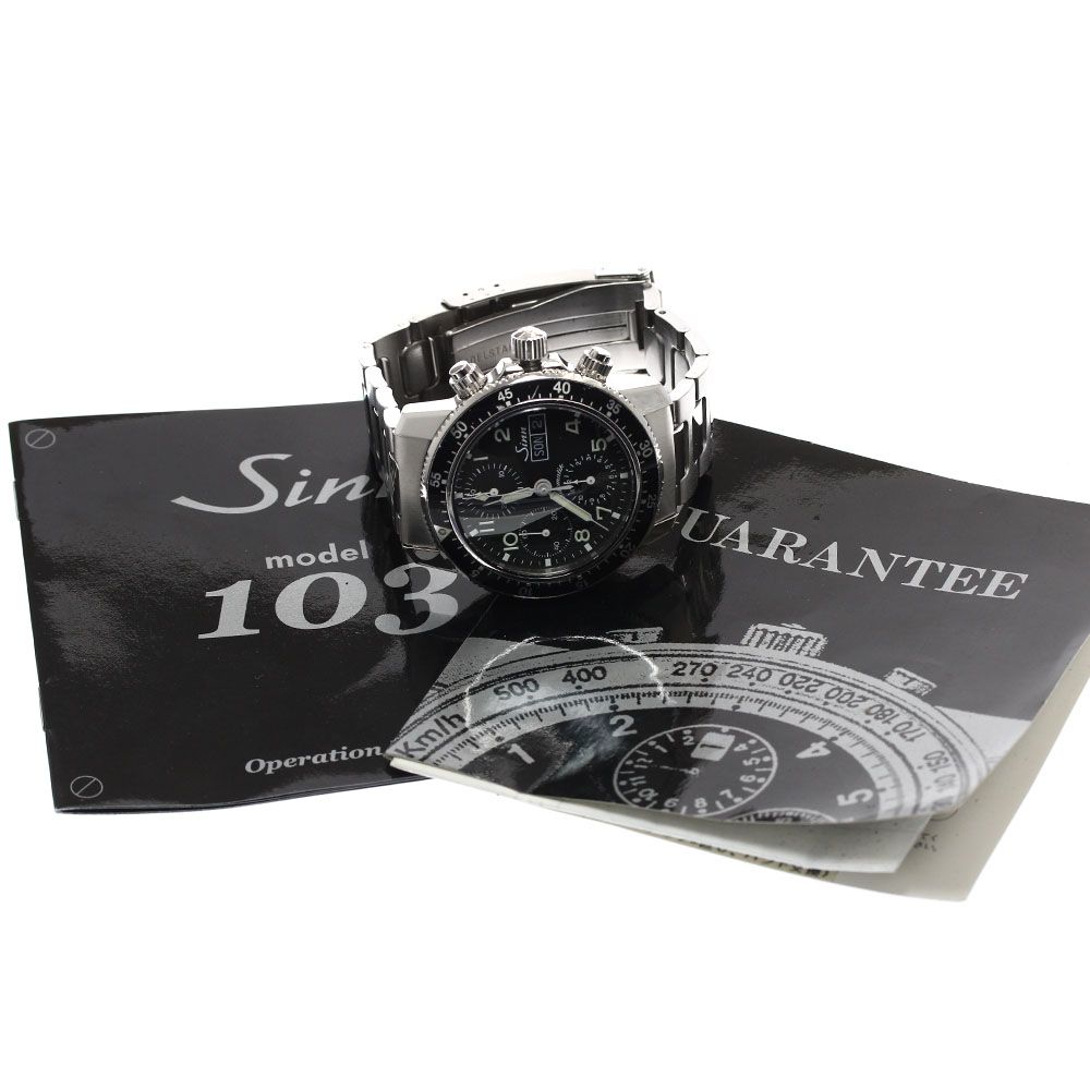 ジン Sinn 103.B.SA.AUTO クロノグラフ デイデイト 自動巻き