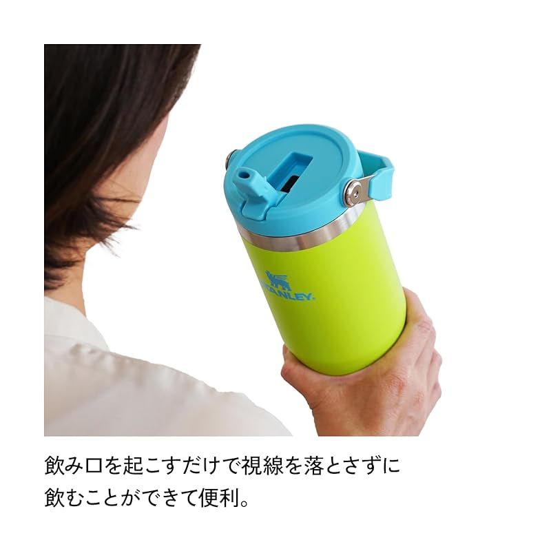 ウォーターボトル スポーツ