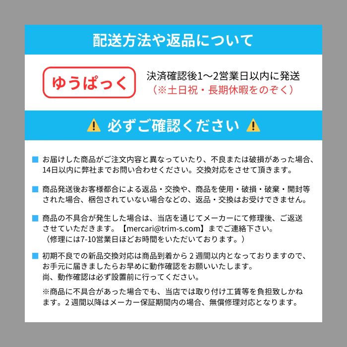 ユピテル ポータブルカーナビゲーション YPB556 オービスデータ 収録 うっかり違反抑止ナビ カーナビ - メルカリ