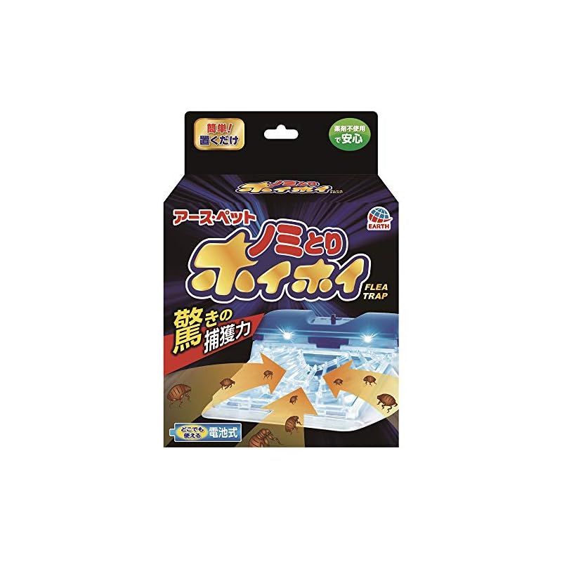 アース・ペット 電子ノミとりホイホイ 0