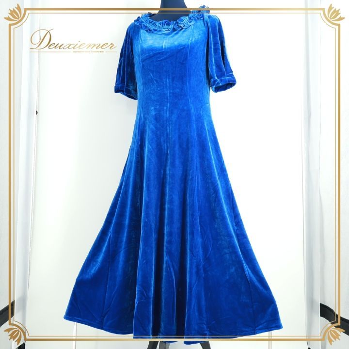 フラダンス 衣装 ワンピース ドレス ブルー系 マーメイドライン 青 ベロア 光沢 無地 シンプル フリル MermaidLine MMJ エムエムジェイ 日本製 鮮やか 感 ハワイアン アロハ 上品