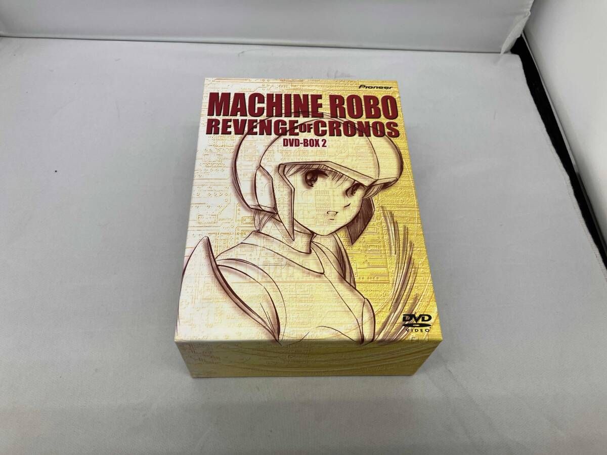 マシンロボ　クロノスの逆襲　DVD-BOX1と2セット マシンロボクロノスの大逆襲 DVD-BOX1・2 2BOX全8巻セット