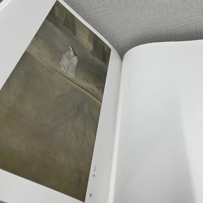 菱田春草 (大型画集) 菱田春草 大型 画集 「続」スケッチ 落款 印譜 大日本絵画 巧芸