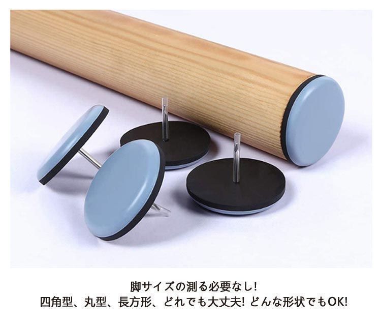 マルチサイズ マルチカバー