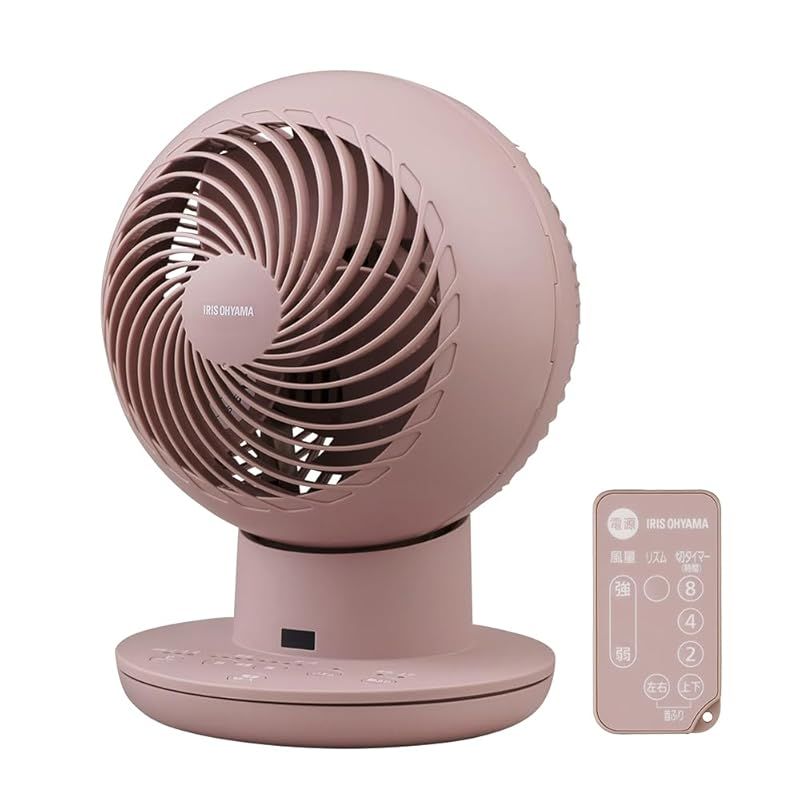 匿名配送【リズム公式】 サーキュレーター 丸洗い可 40畳対応 2