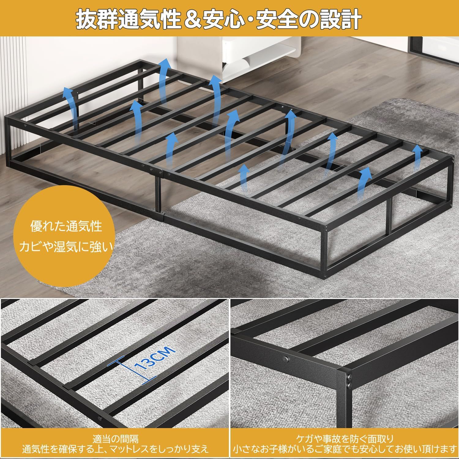 新品 PRTONE ベッド ベッドフレーム ダブル メタル ダブルベッド