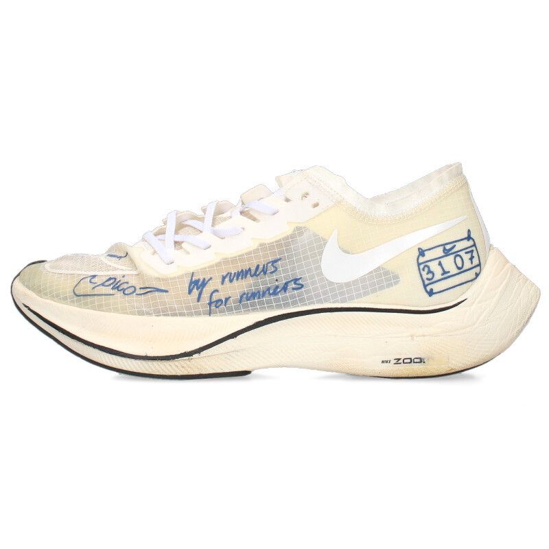 ナイキ ZoomX VaporFly Next% CU4844-100 ズームXヴェイパー