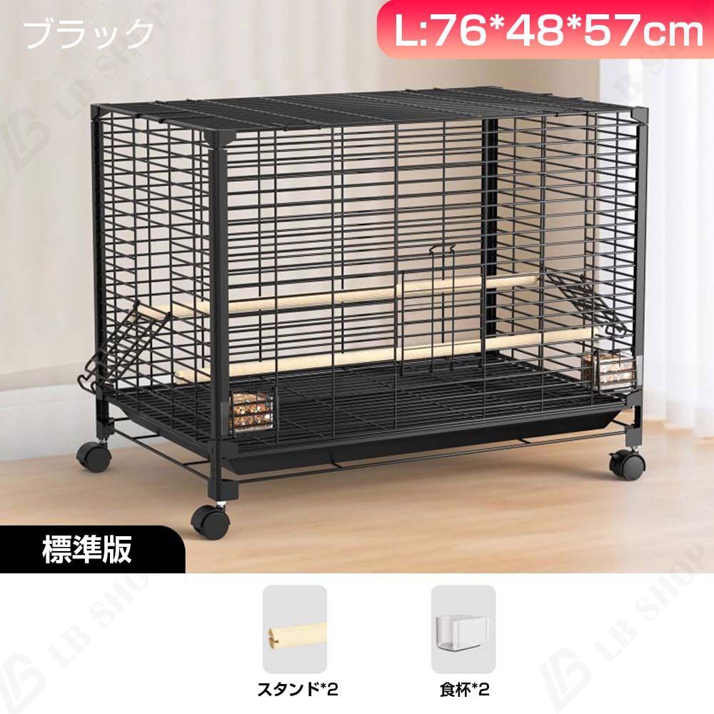 キャスター付き 引き出しトレイ