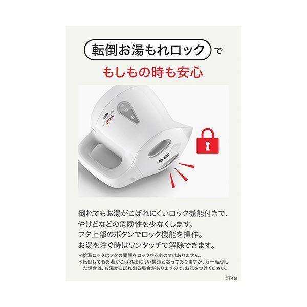 KO8401JP