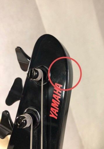 取りに来れる方】58.現状渡 ヤマハ エレキベース MB バナナヘッド 取り