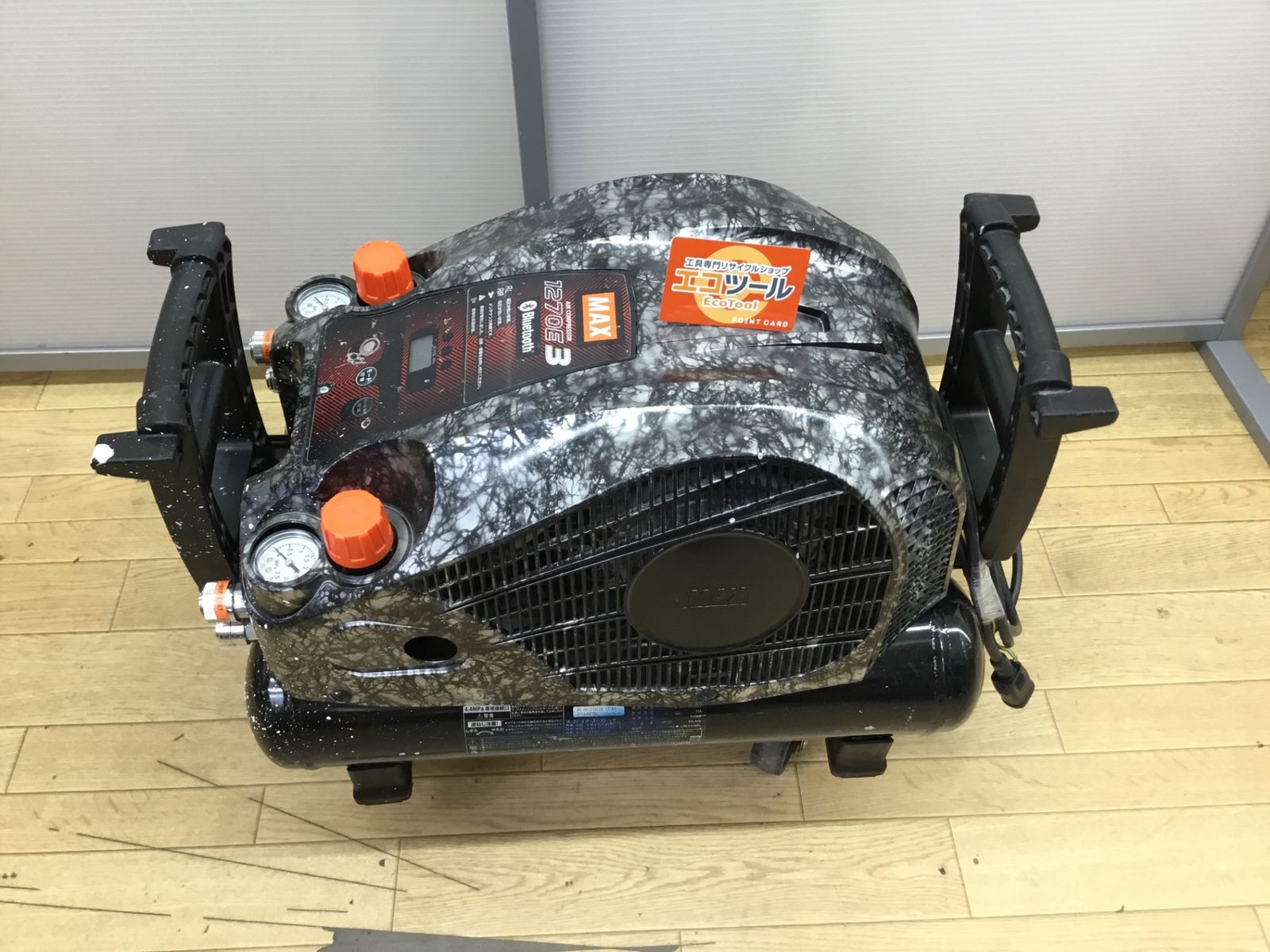 品 〇MAX|マックス 高圧 エアコンプレッサ 色ガイアシルバー AK-HH1270E3 ITU7BTYYFAOW エコツール半田店 M02