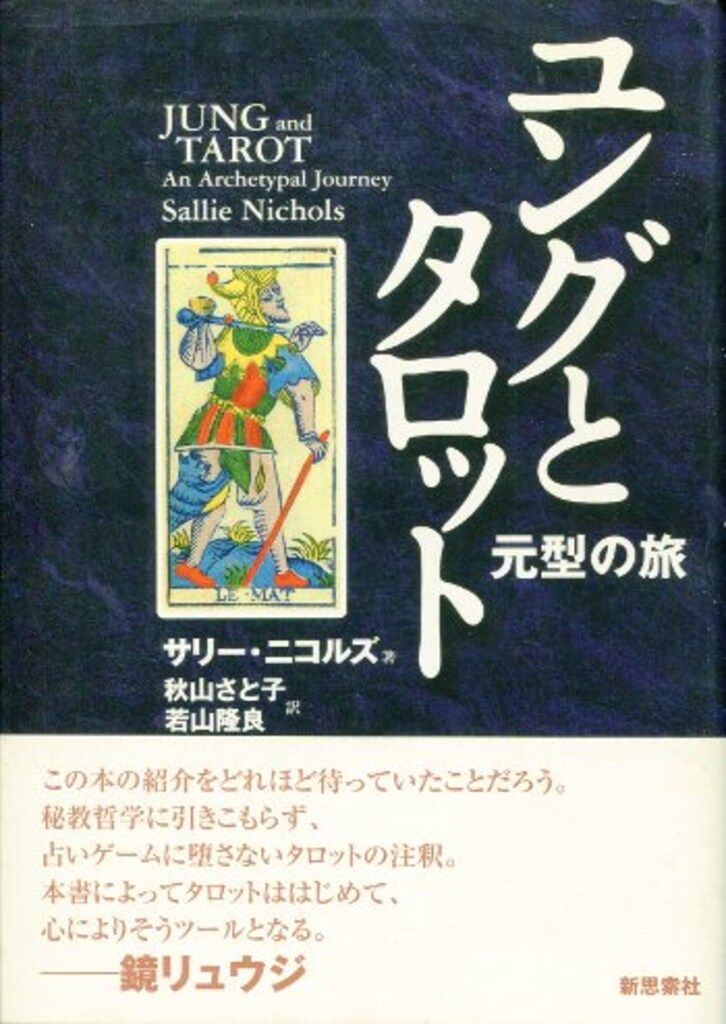 ガチアクタ 1 ～ 15巻 セット TSUTAYA イラストカード