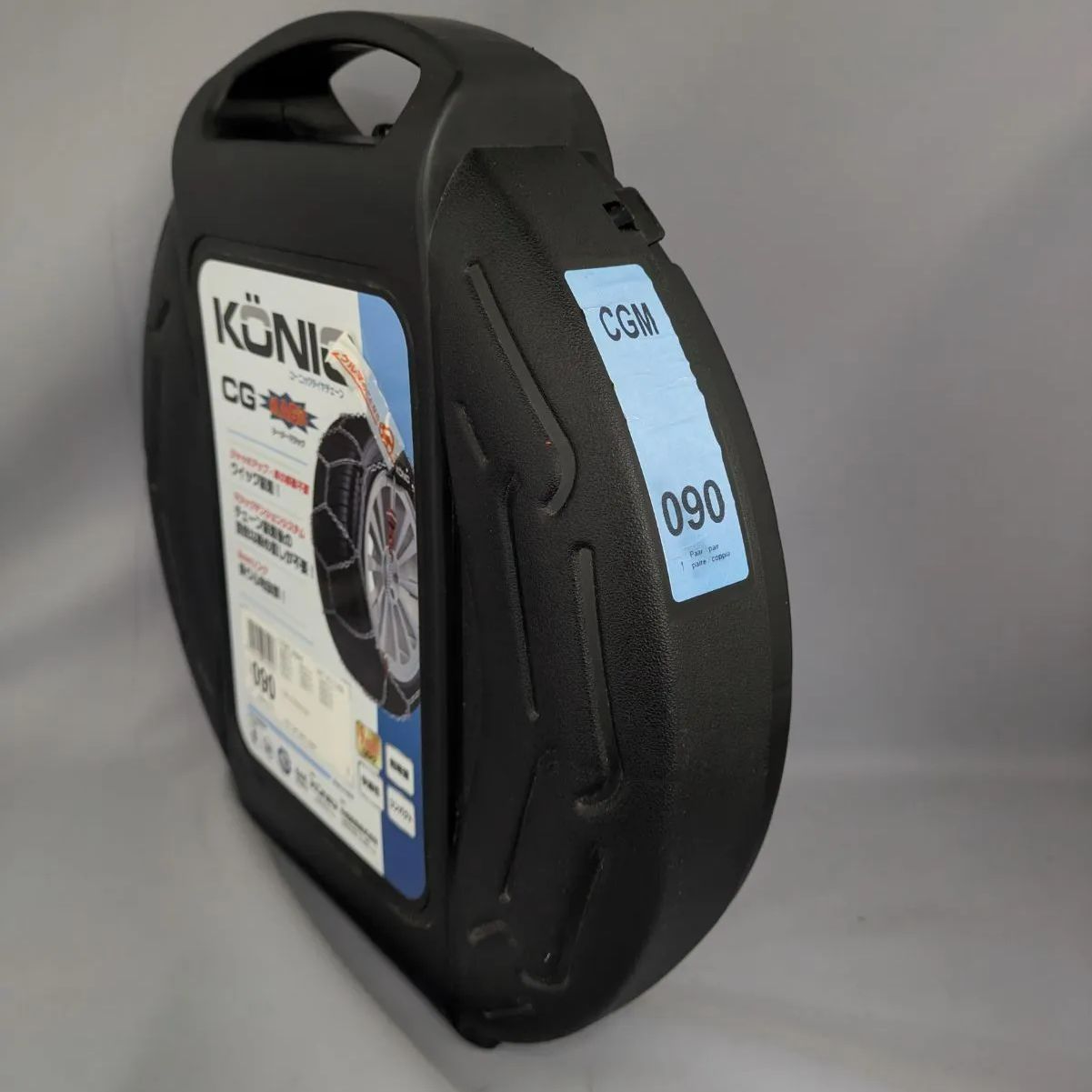 Konig コーニック 軽量 コンパクト 9mmタイプ タイヤチェーン シージーマジック CGM-090 CGマジック 乗用車 ミニバン