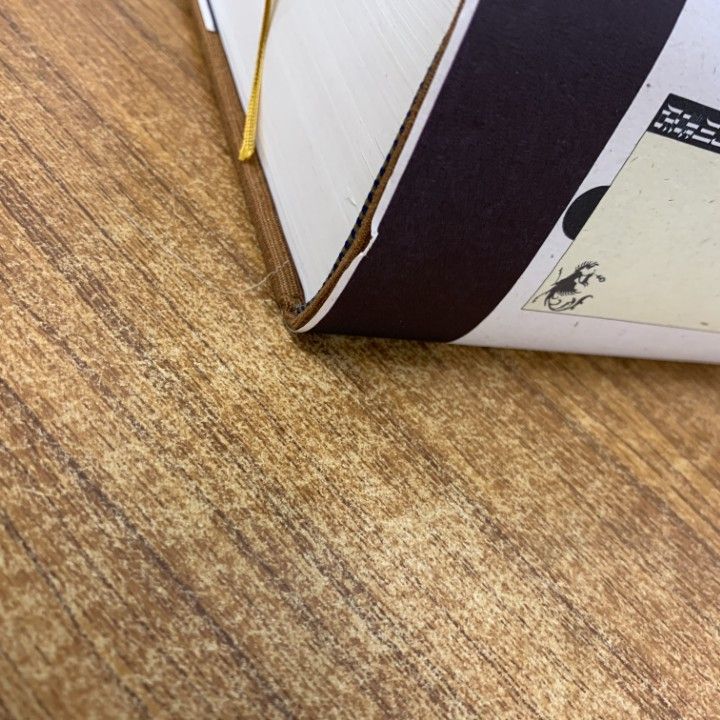 本 △01)【1点限り!】角川茶道大事典 本編/資料・索引編/2冊