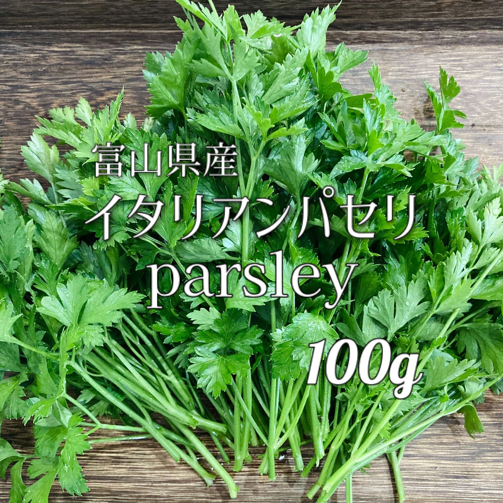4点おまとめセット【899円のお品物×4点】