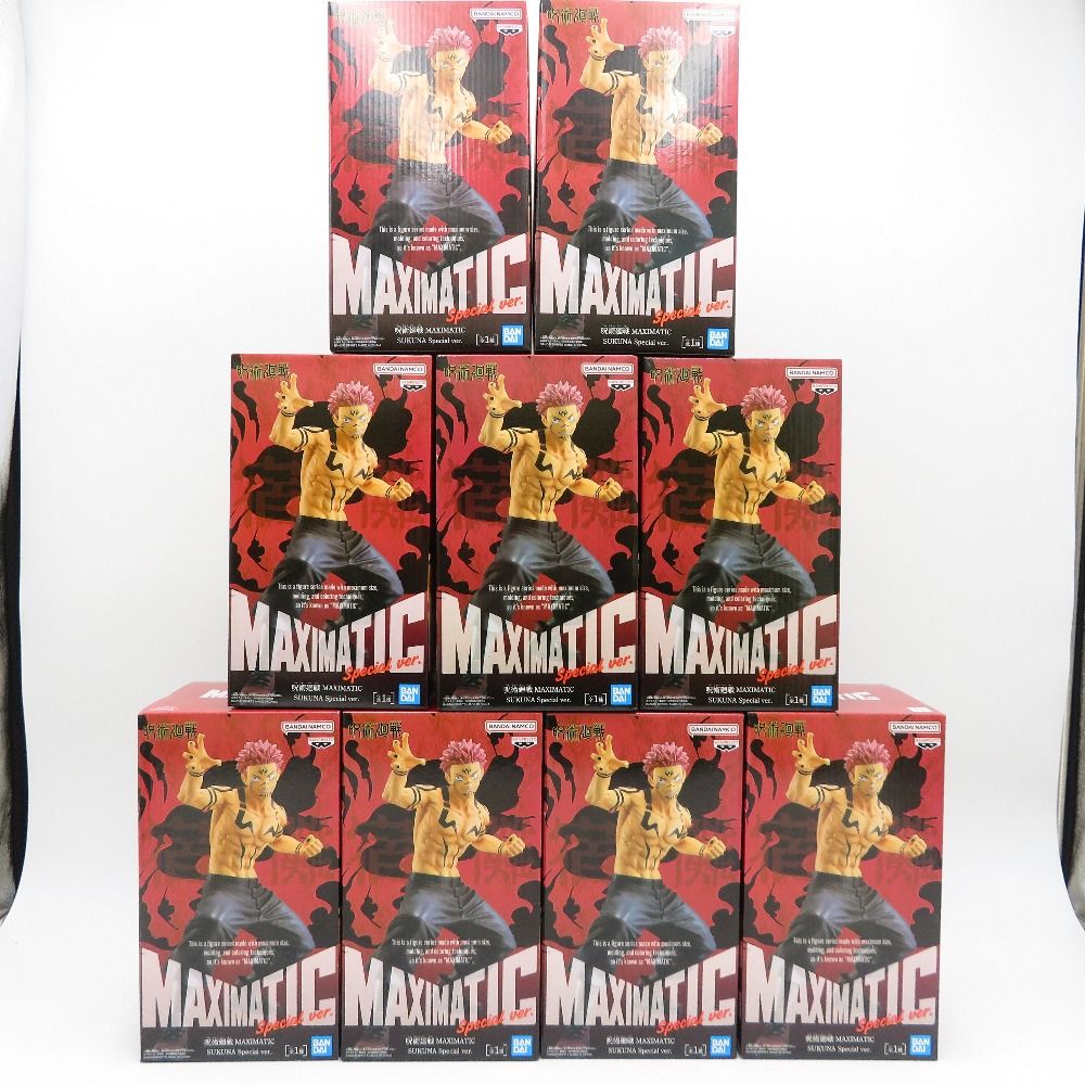 未開封フィギュアセット 9体セット 両面宿儺 呪術廻戦 MAXIMATIC