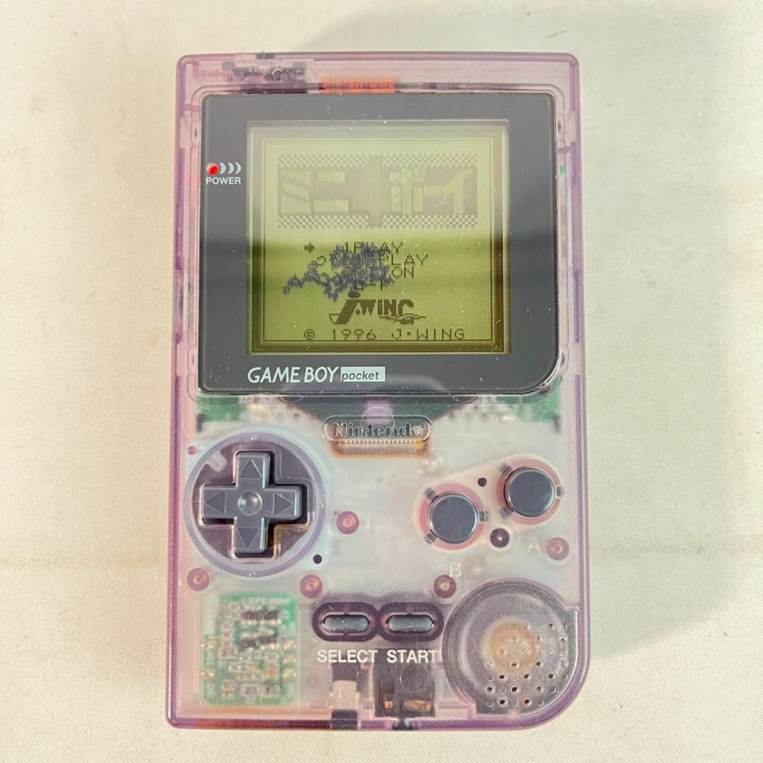 ゲームボーイポケットMGB-001 Amazon | ゲームボーイポケット ブラック | 本体・周辺機器