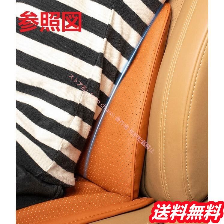 座布団1点