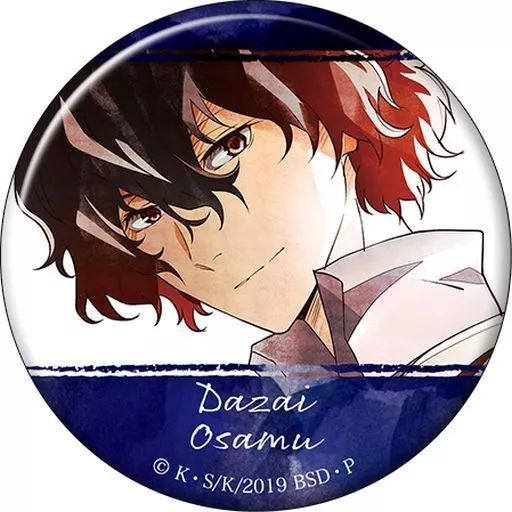 文豪ストレイドッグス キャラバッジコレクション Art-Pic 中島敦 20個