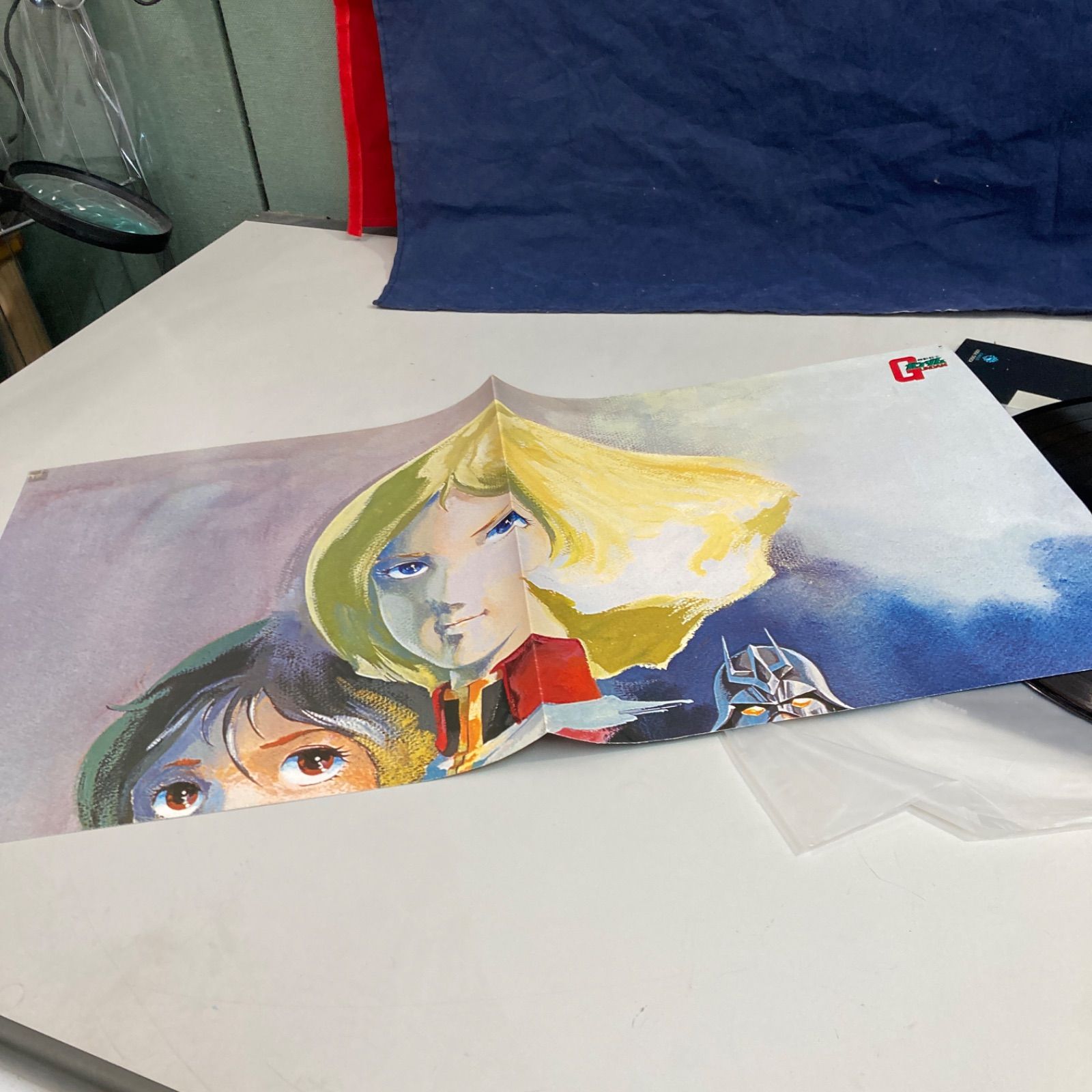交響詩「機動戦士ガンダム」アナログレコード　LPレコー　A1ポスター付き 美品 交響詩「機動戦士ガンダム」アナログレコード LPレコー A1