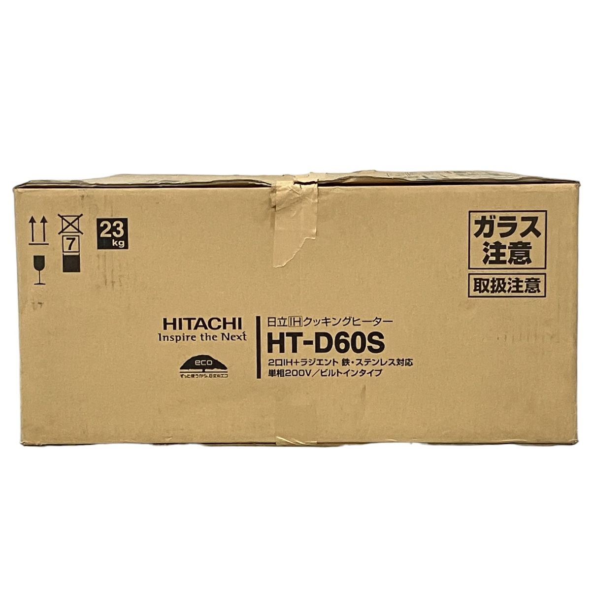 HITACHI 日立IHクッキングヒーター HT-D60S 調理器具 未使用 S9100154 - メルカリ