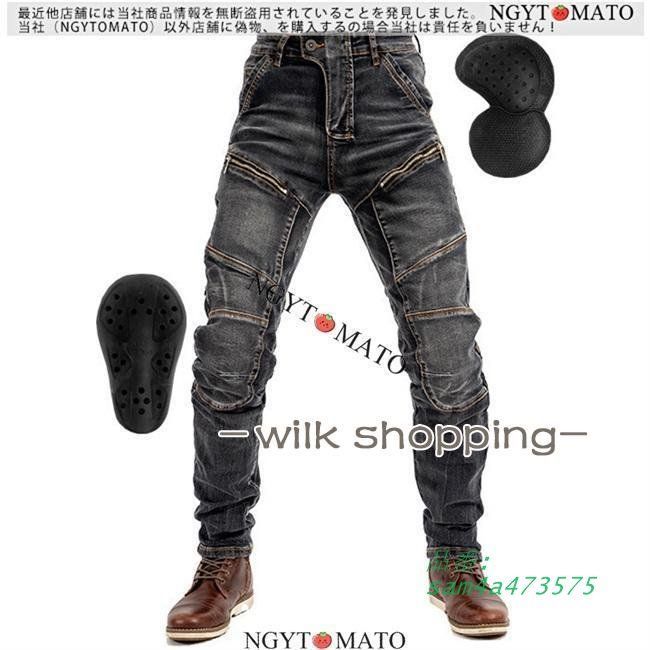 ライダー オートバイ