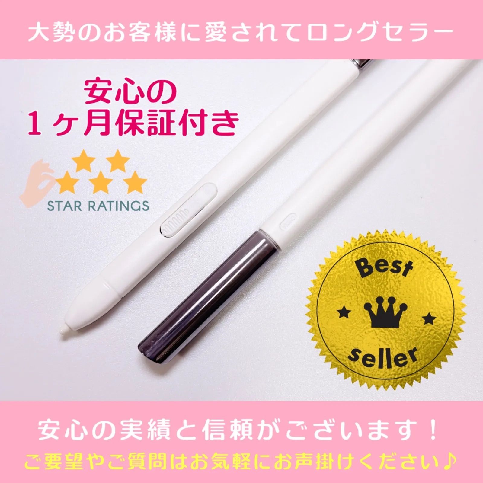 人気No.1❣️【新タイプ最安値】◎最短即日発送◎【1ヶ月保証付