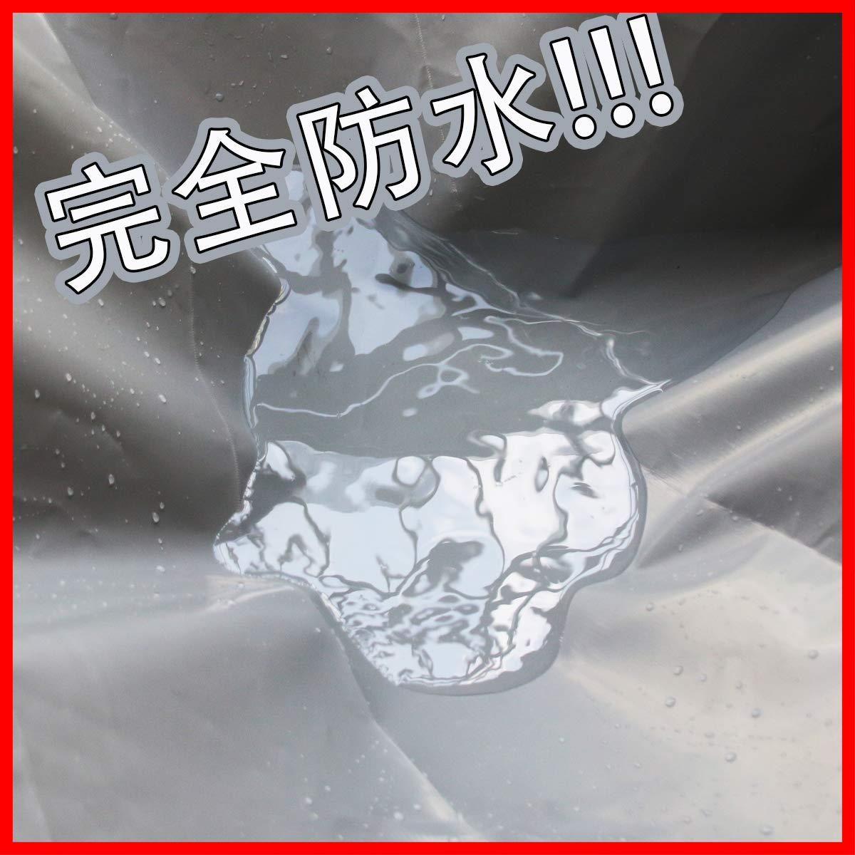 トラック