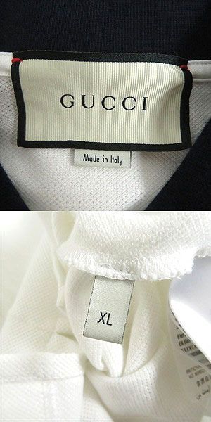 極美品□GUCCI/グッチ 545784 ウェブライン ロゴボタン コットン