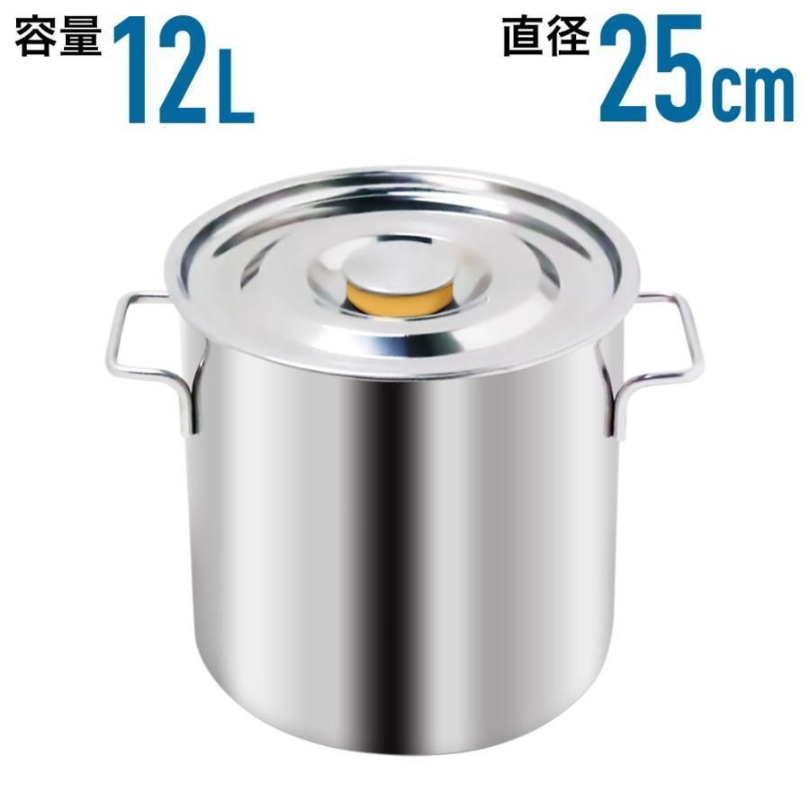 寸胴鍋　中尾アルミ　キングポット　15リットル　業務用　大家族用　イベント用 中尾アルミ（nakao） キングポット【ガス用】 寸胴鍋15cm