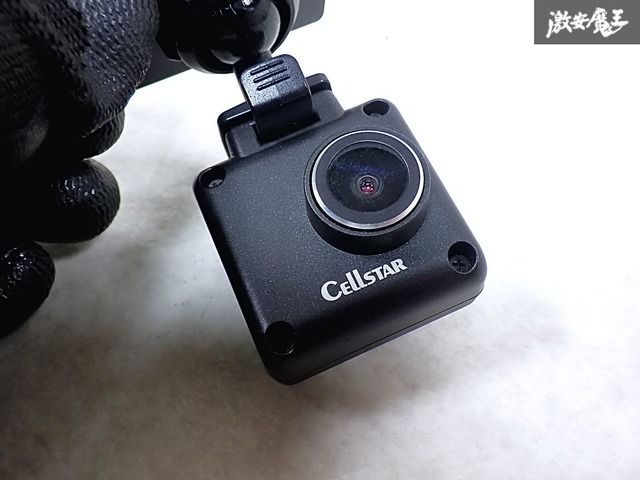 ☆実動外し☆ CELLSTAR セルスター CSD-790FHG CSD-CM01 ドライブ