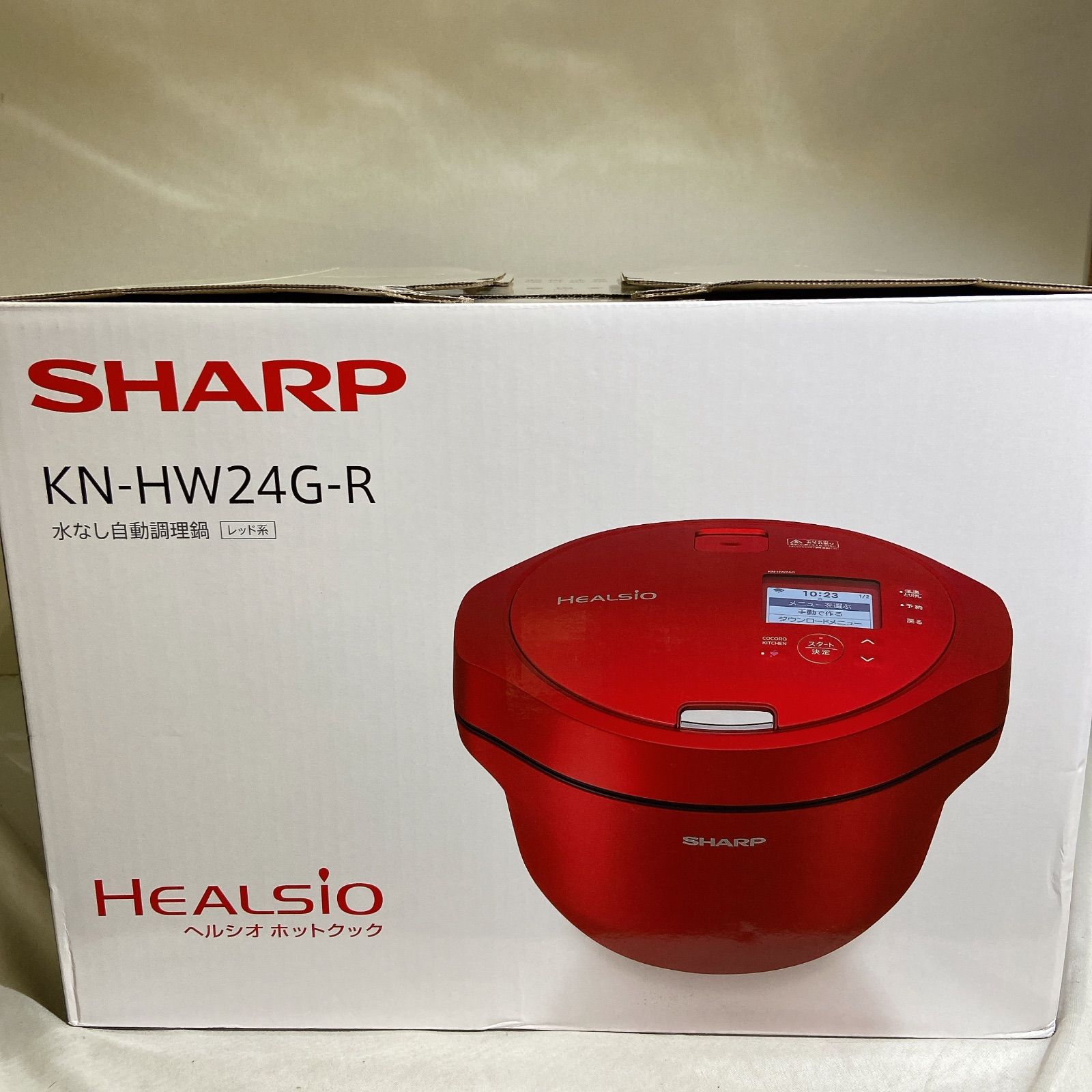 【新品未使用】ホットクックKN-HW24G-R RED 新品未使用】ホットクックKN-HW24G-R RED