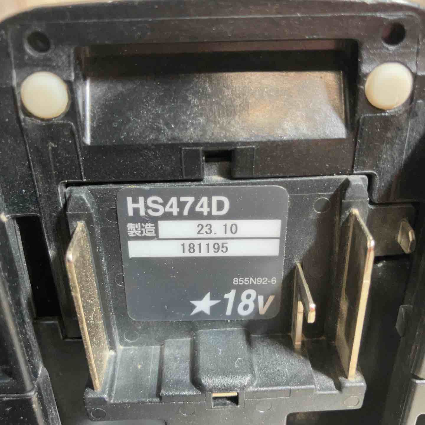 makita コードレスマルノコ