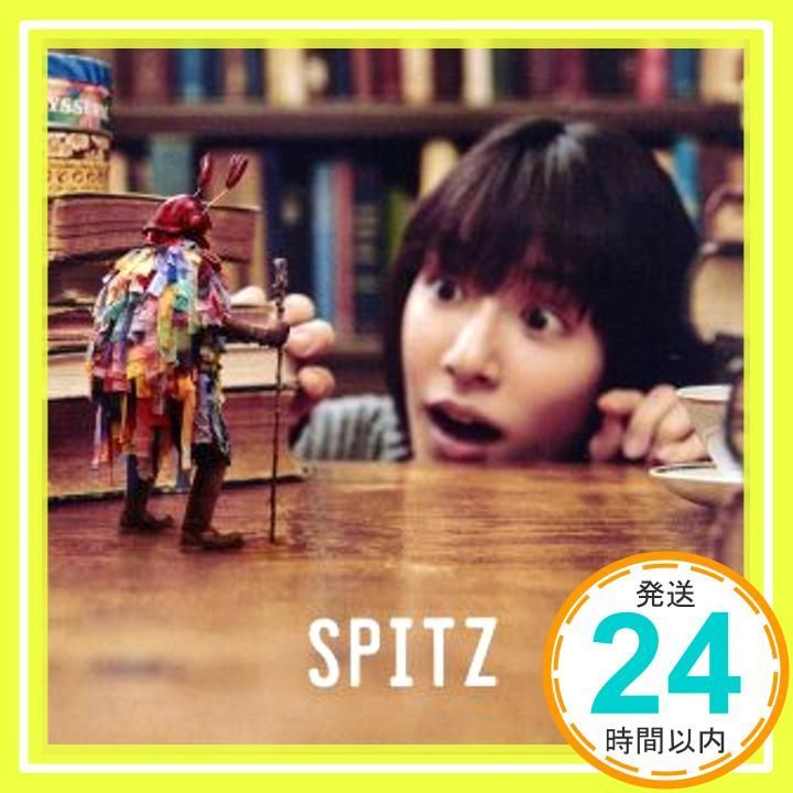 スピッツ 見っけ ファンクラブ限定盤 デラックスエディション DVD
