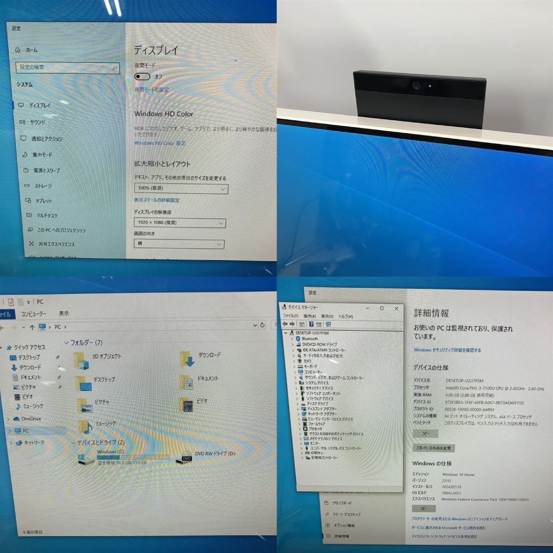 美容機器 タッチスクリーン M2 iPad pro Magic Keyboard apple pencil iPad Keyboards - Apple (IN)